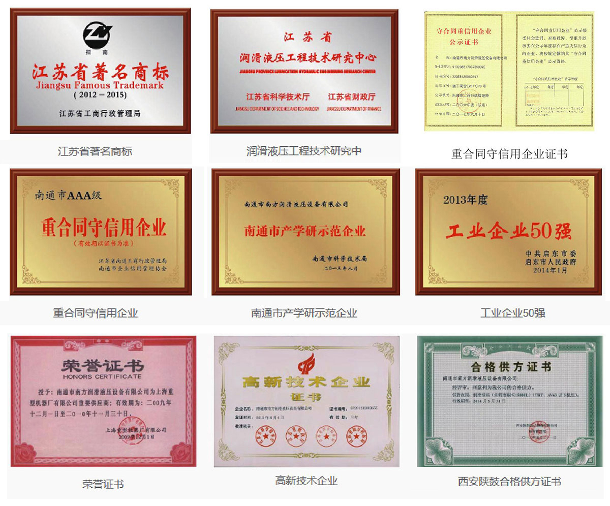 這是描述信息 這是描述信息